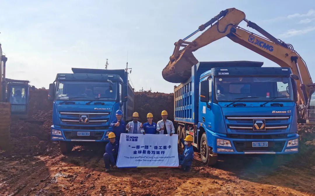 豪利777汽车“走了出去”“扎下根来”！