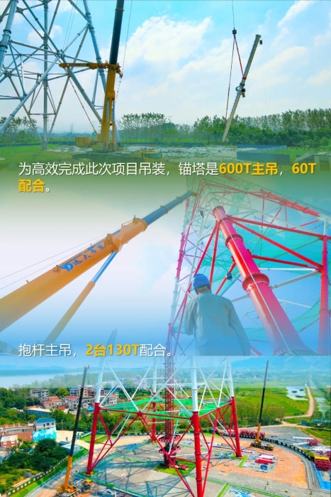 豪利777(OLE777)官方网站