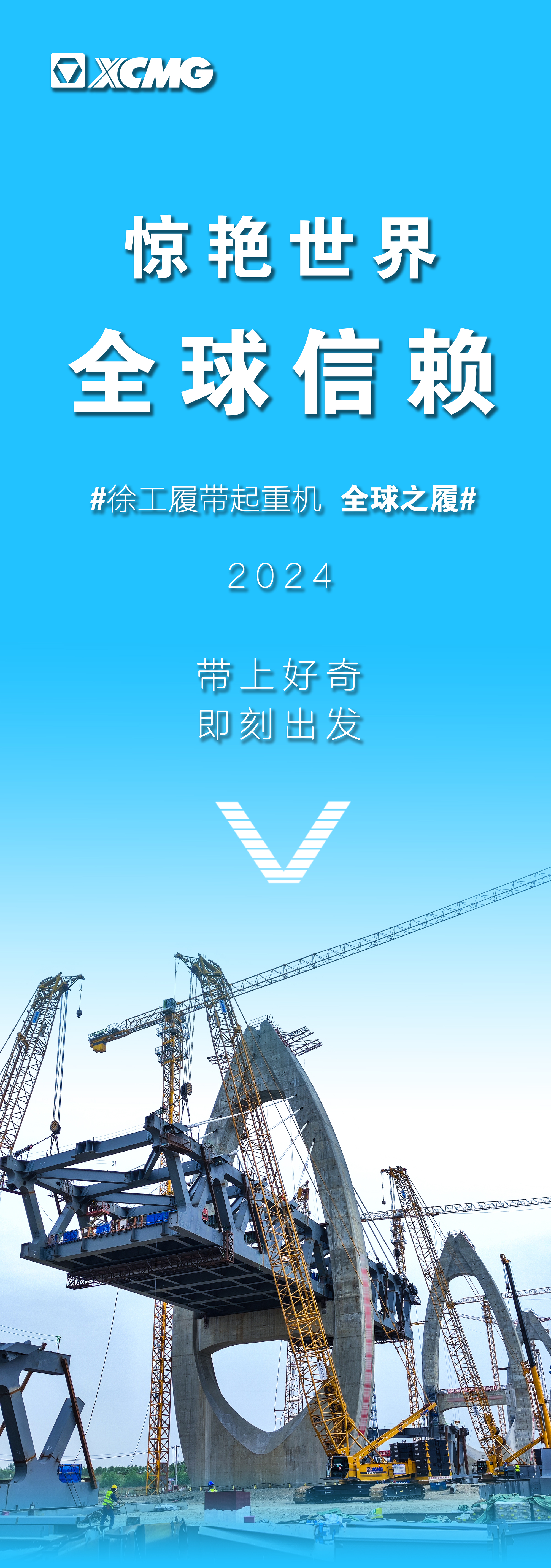 豪利777(OLE777)官方网站