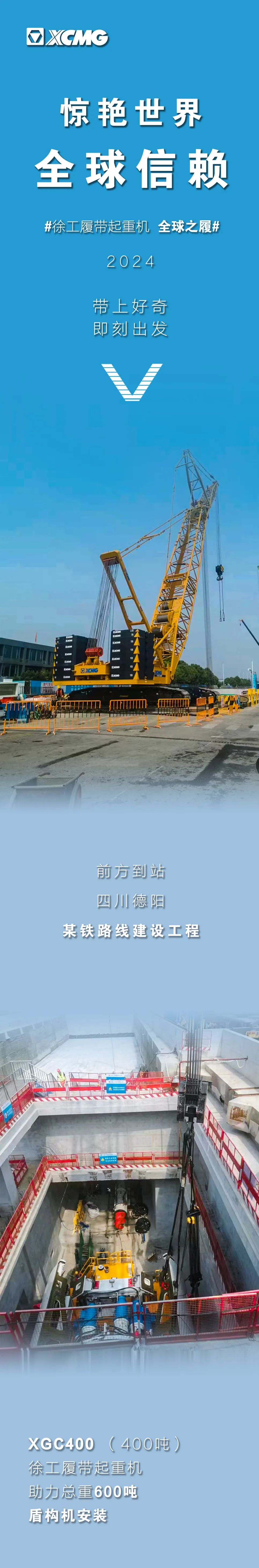 豪利777(OLE777)官方网站