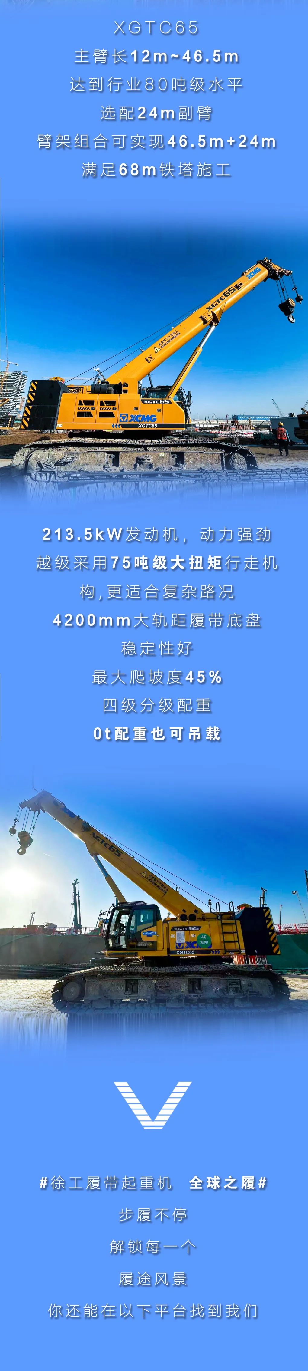 豪利777(OLE777)官方网站