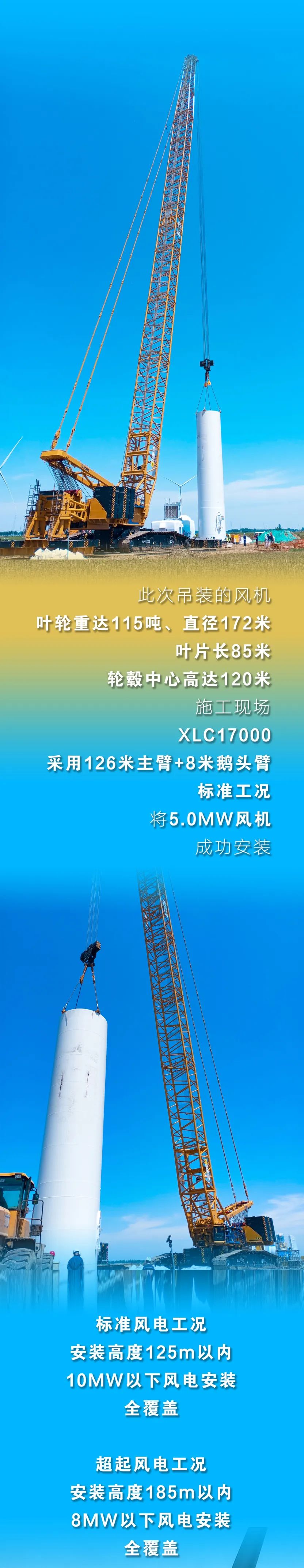 豪利777(OLE777)官方网站