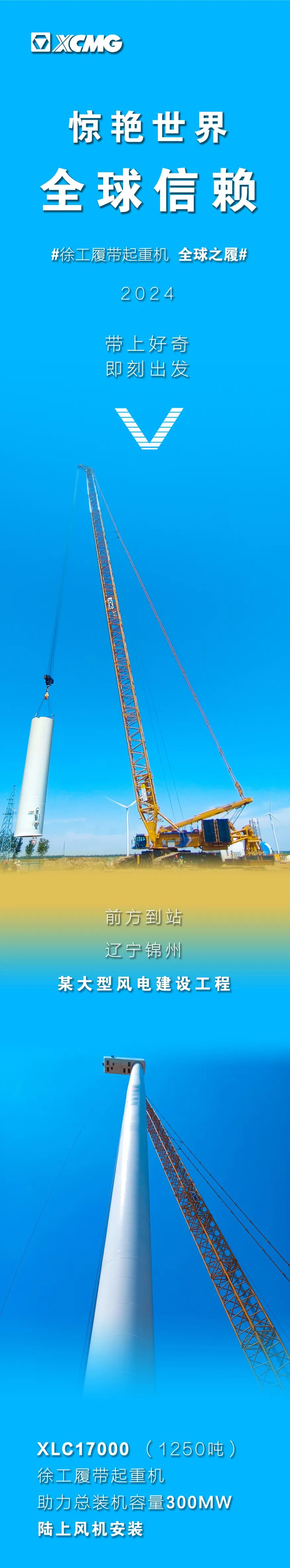 豪利777(OLE777)官方网站