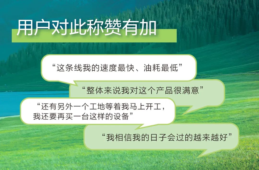 豪利777(OLE777)官方网站