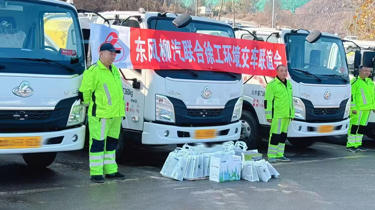 批量交付15台！赤峰再添豪利777“新同伴”！