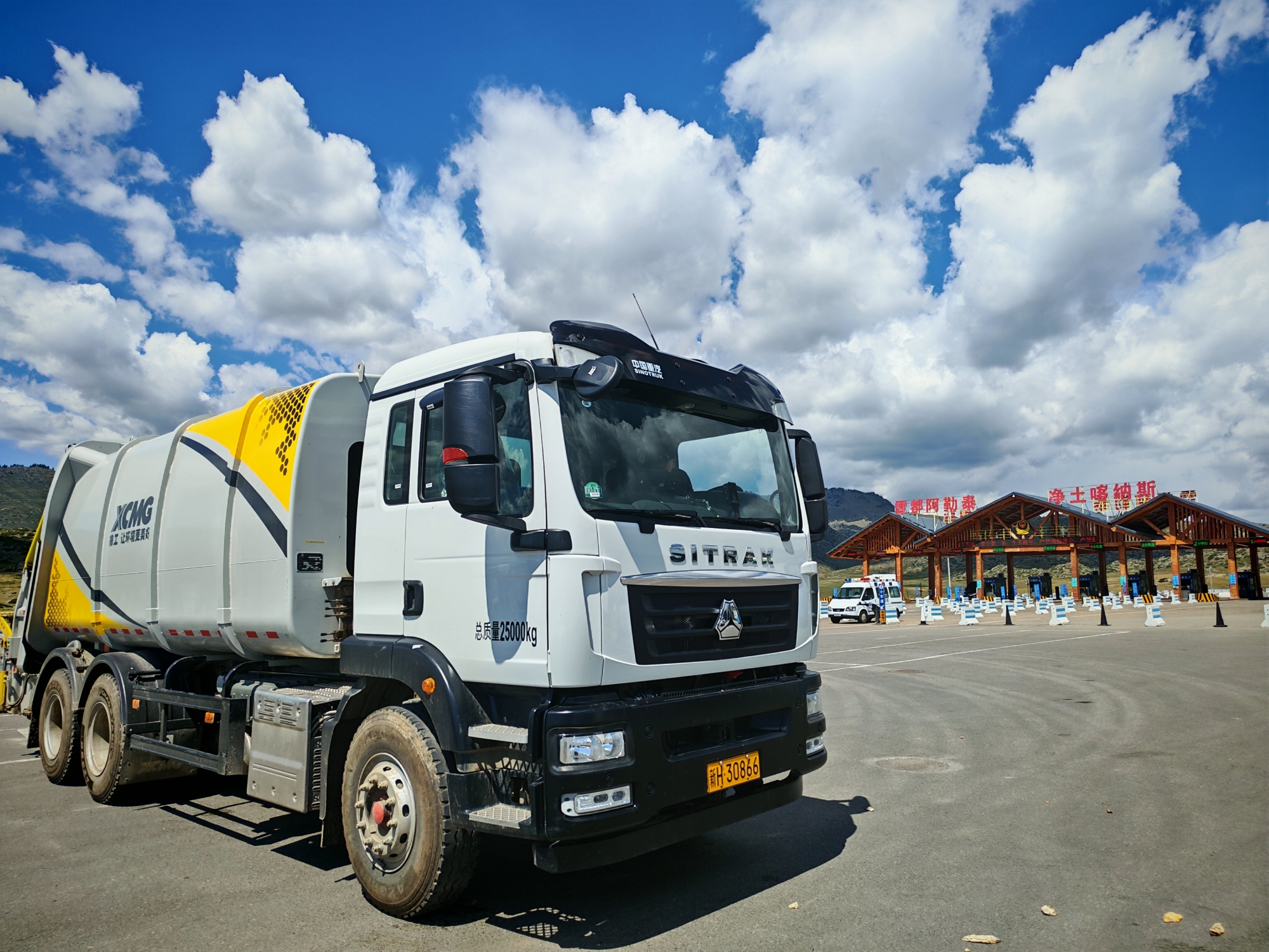 豪利777(OLE777)官方网站