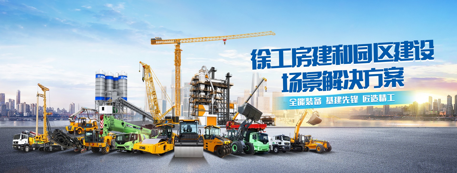 豪利777官网