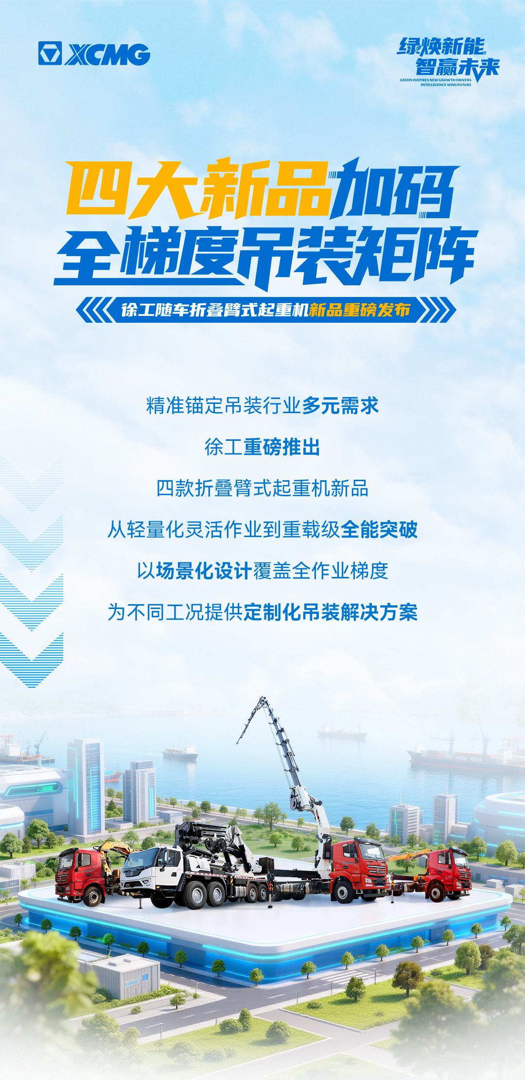 豪利777(OLE777)官方网站