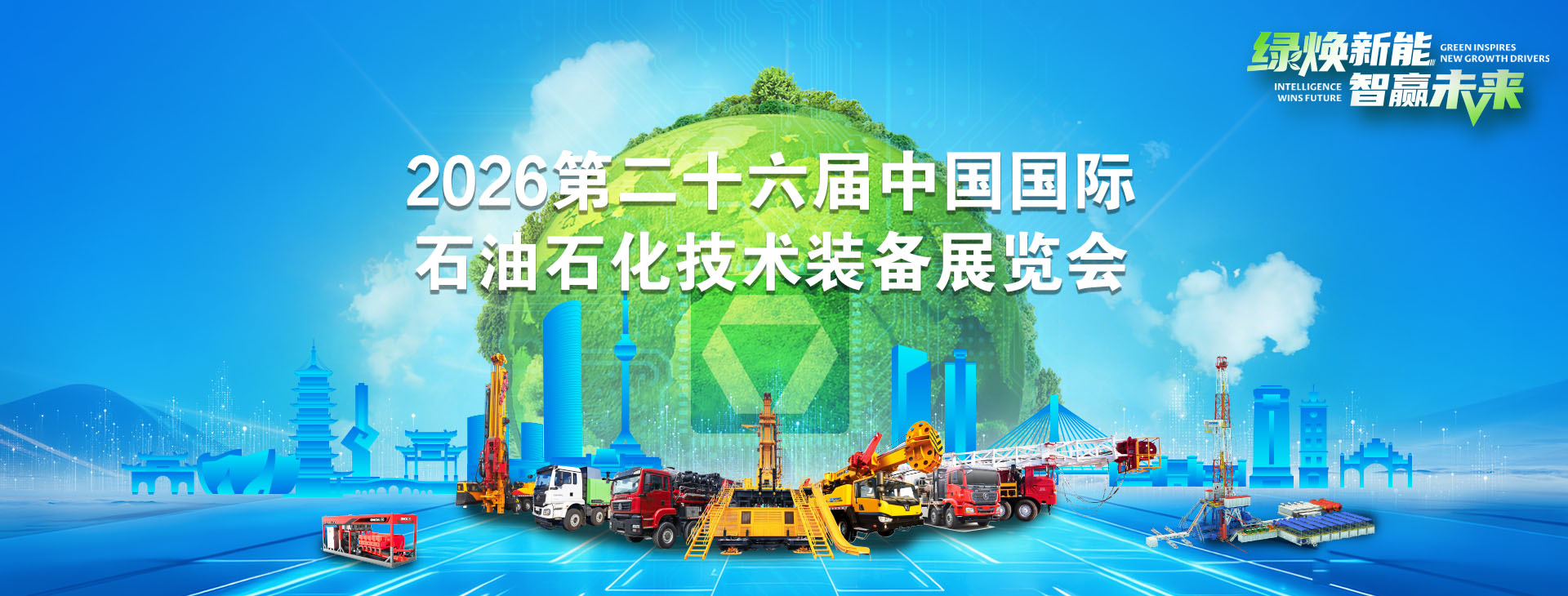 豪利777官网