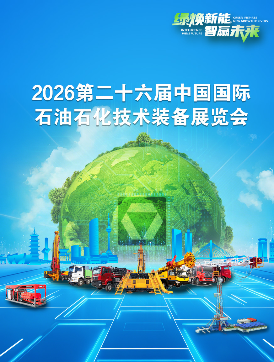 豪利777官网