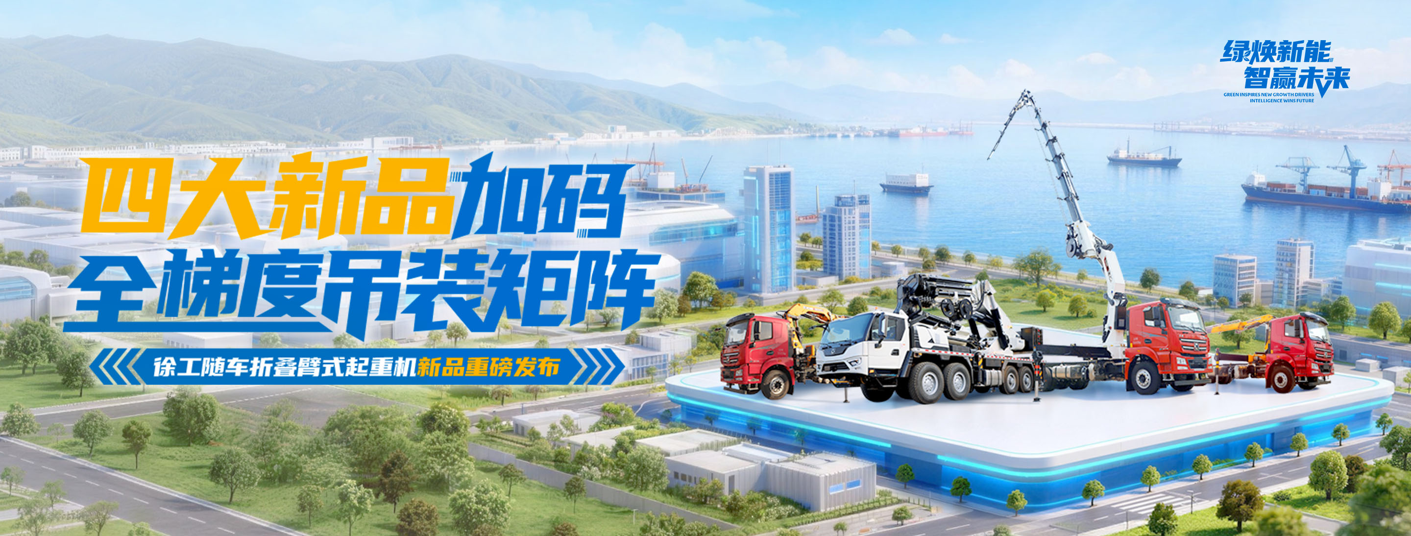 豪利777官网