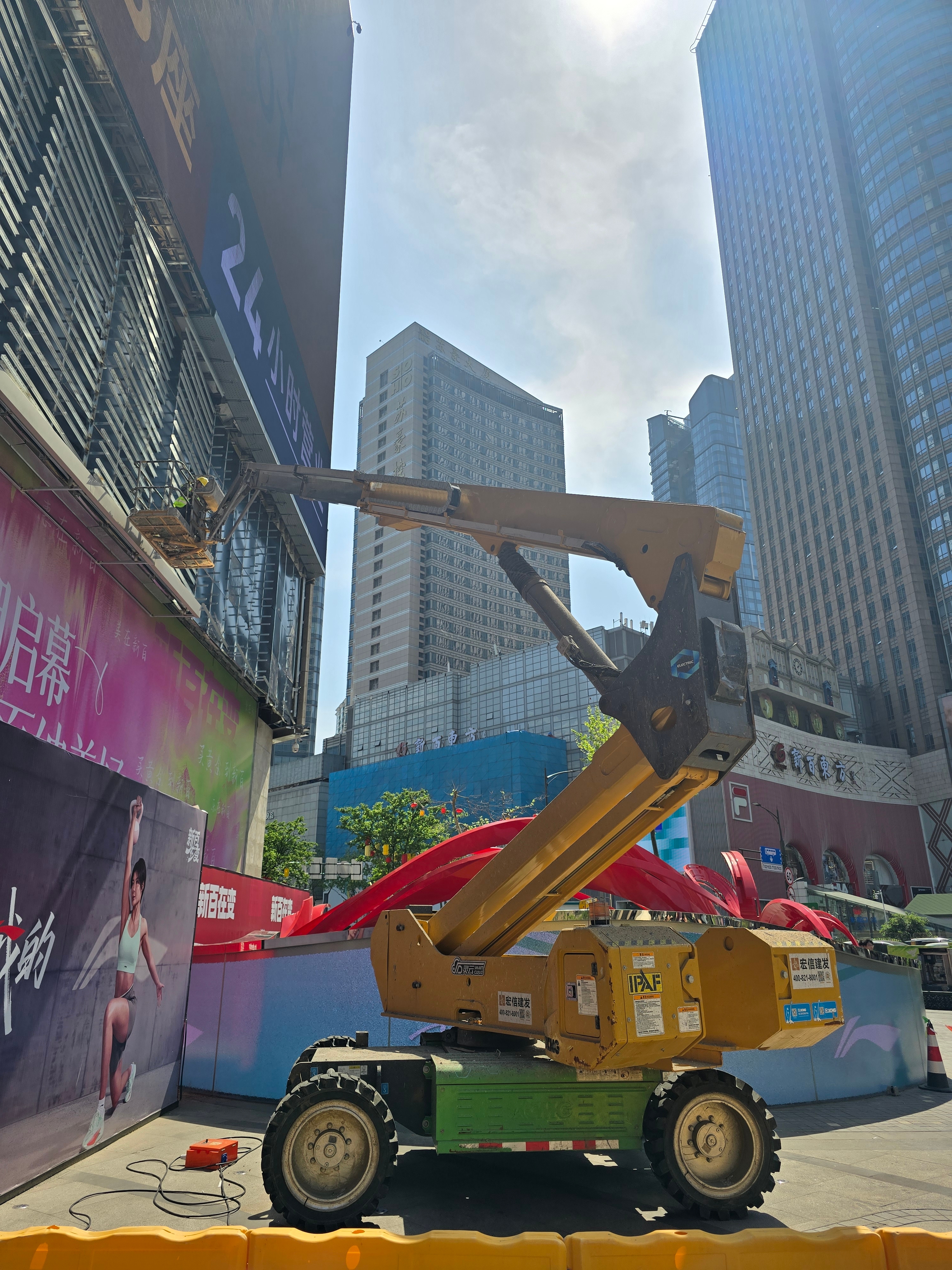 豪利777(OLE777)官方网站