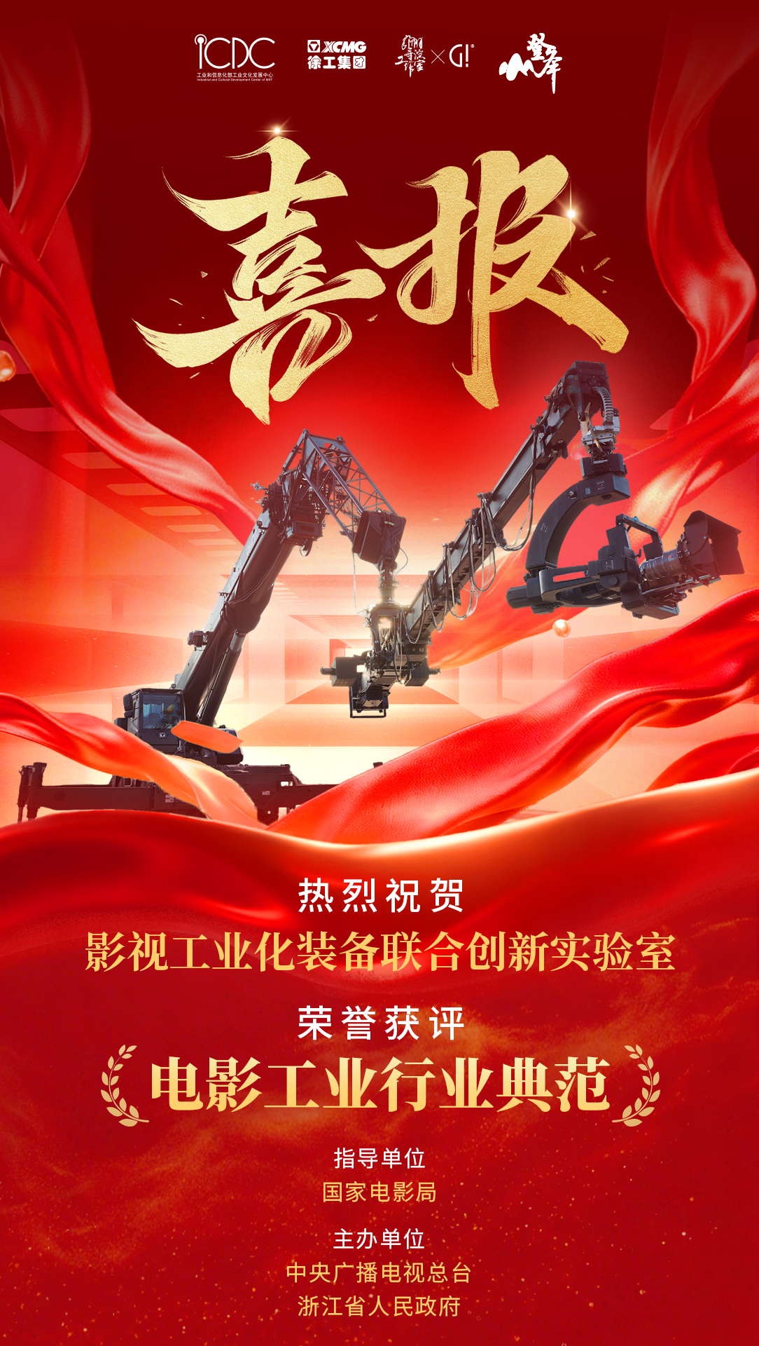 豪利777(OLE777)官方网站
