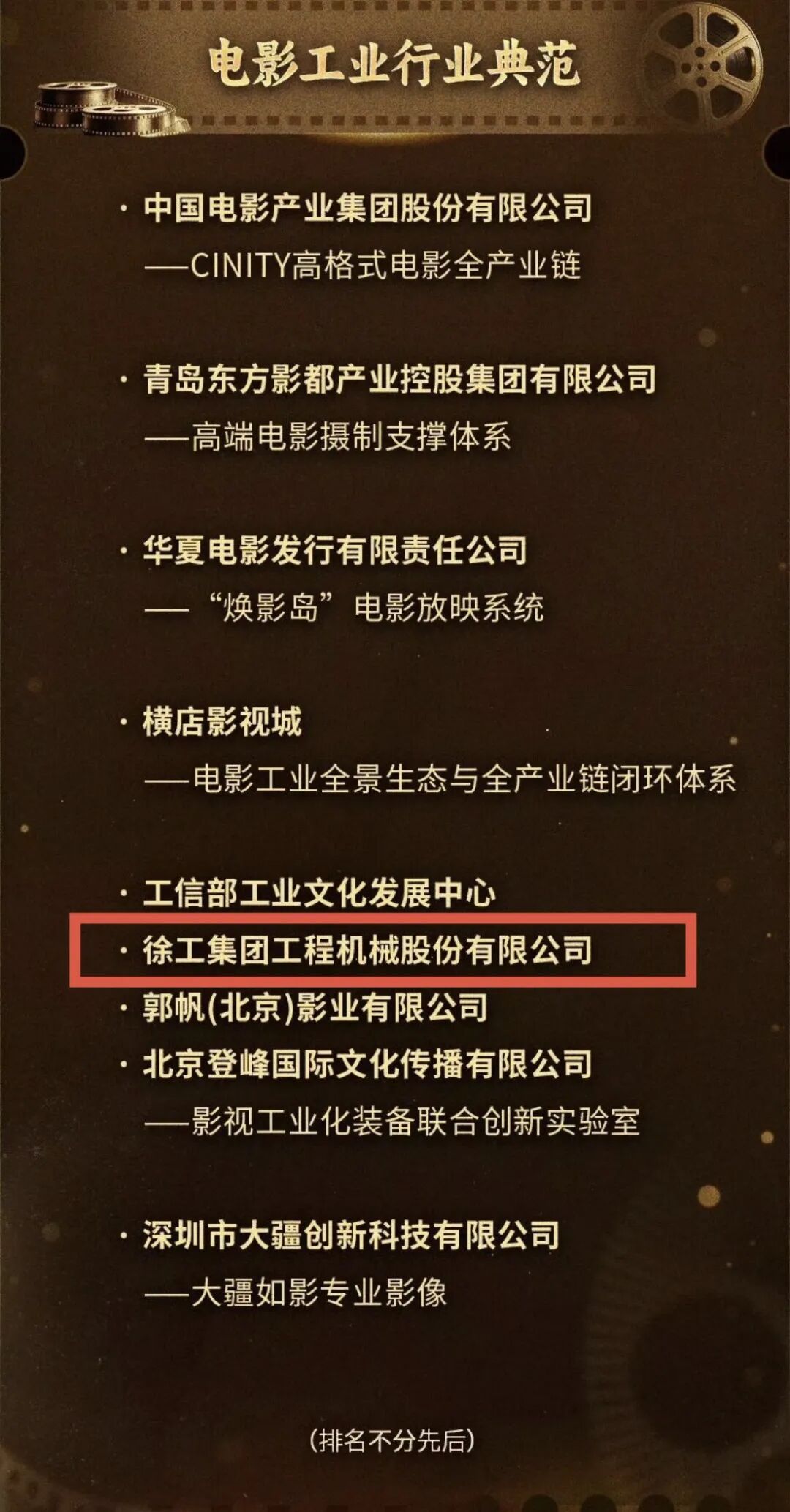 豪利777(OLE777)官方网站