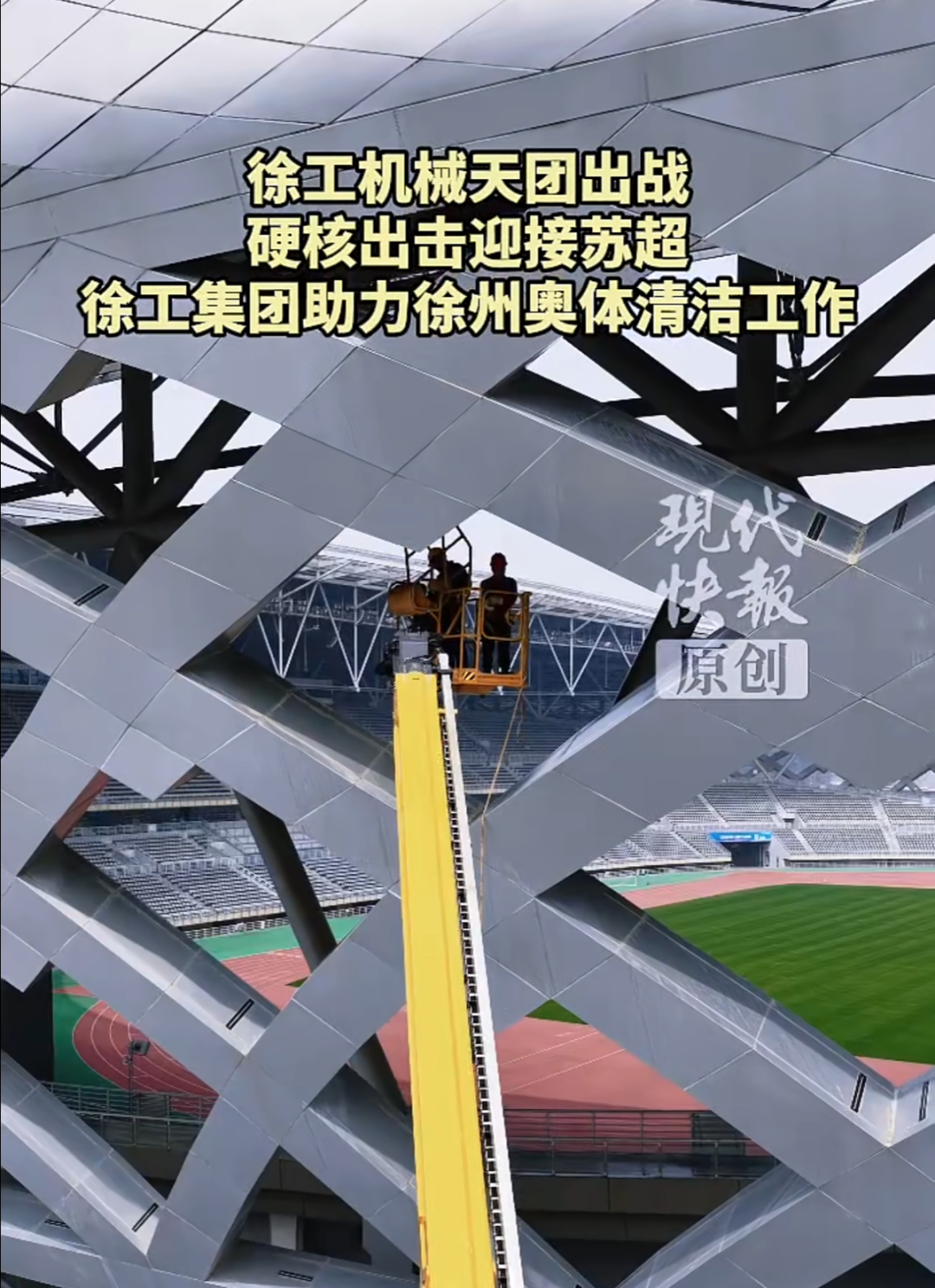 豪利777(OLE777)官方网站