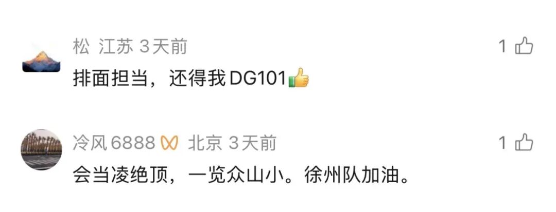 豪利777(OLE777)官方网站
