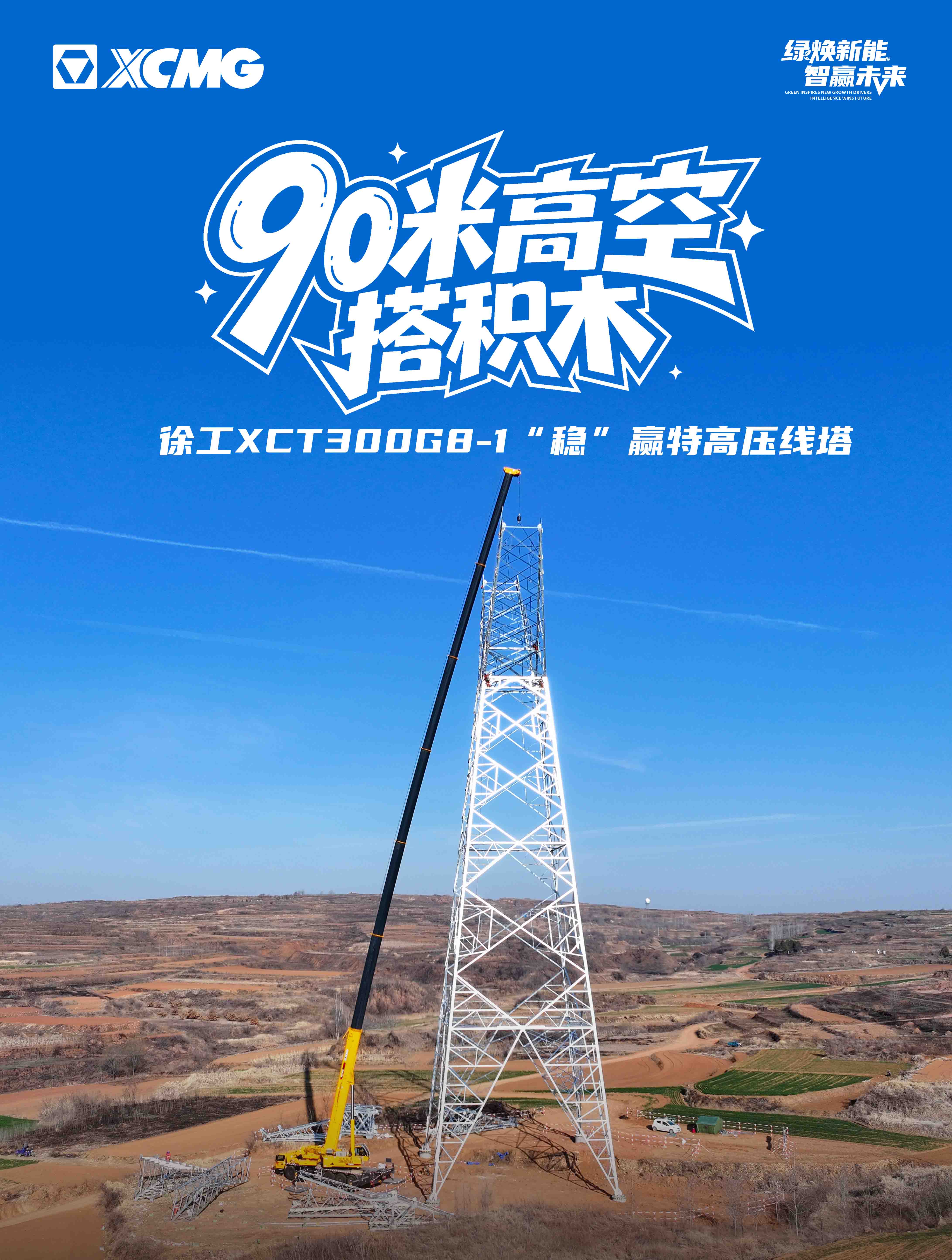 豪利777官网