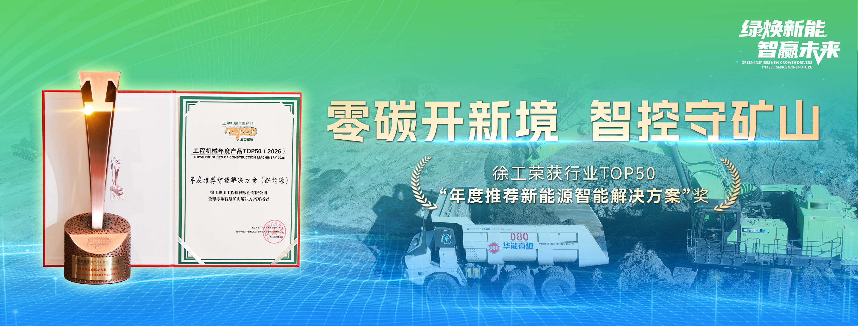 豪利777官网