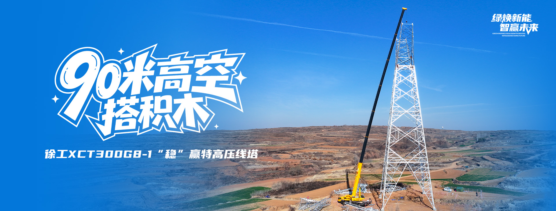 豪利777官网