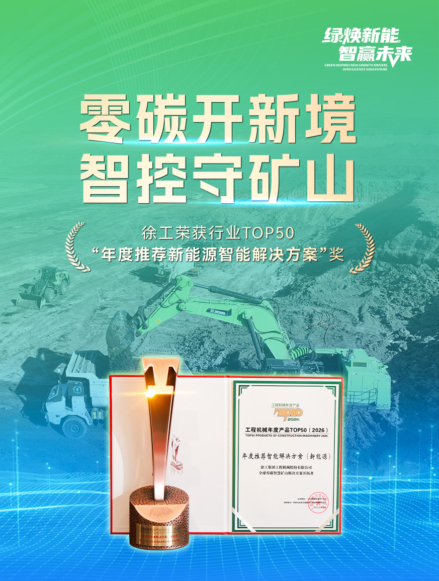 豪利777官网